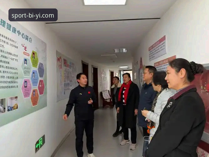必一体育竞品下载 必一体育官网竞品下载实用指南:一站式获取资源的必备知识