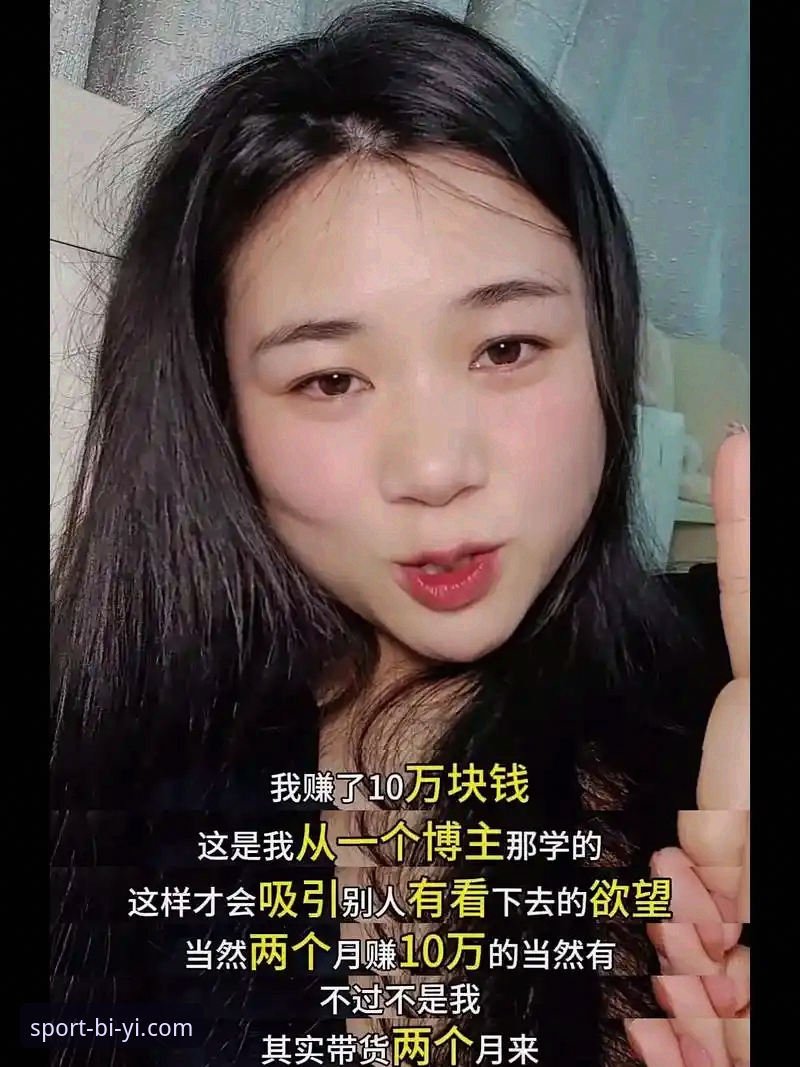 2025必一体育最新版本值得更新吗？老用户分享真实体验与避坑指南