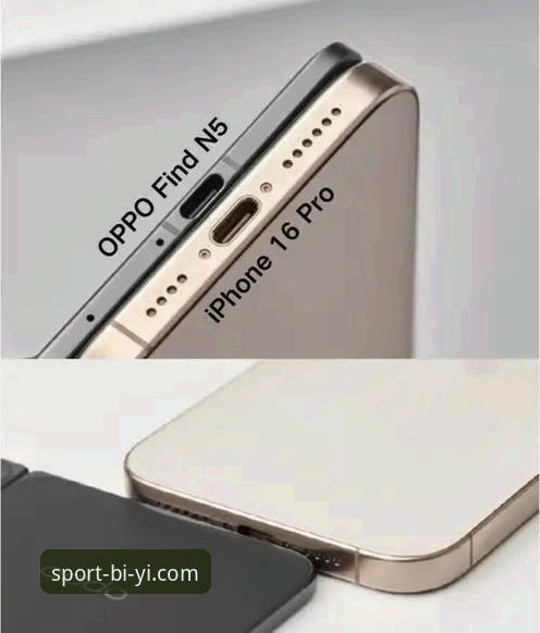 必一体育IOS版使用指南 必一体育IOS版 vs Android版:哪个更适合你?全面对比与使用指南
