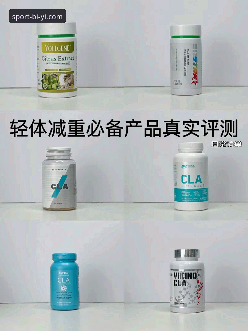 必一体育用户评价 必一体育官网深度评测:基于3000+用户评价的真实体验报告