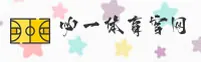 BIYI | 必一体育官网 - 登录入口