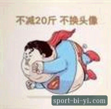 吴强